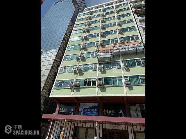 Wan Chai - Wing Cheung Mansion 09