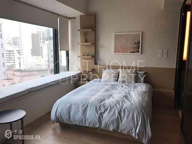 Mid Levels Central - Gramercy 03