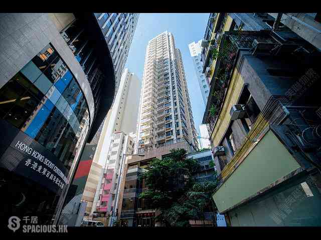 Wan Chai - The Morrison 14