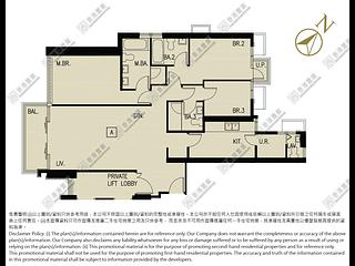 Ho Man Tin - Grand Homm 03