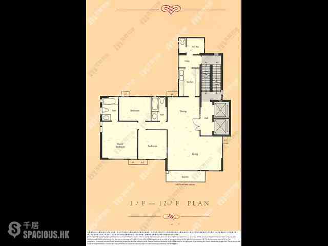 Tai Hang - Rosedale 18