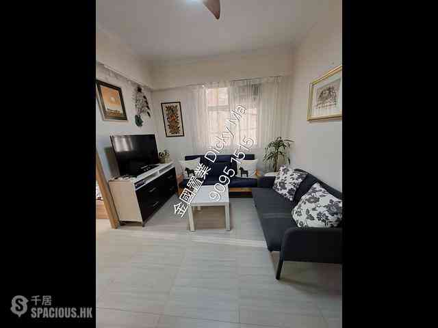 Tsim Sha Tsui - Hanley House 01