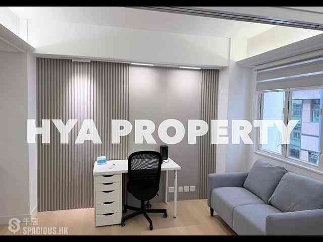 Central - Cheung Hing House 02