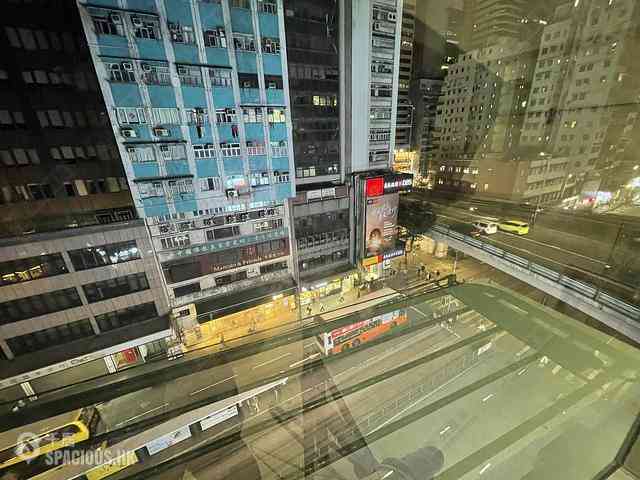 Wan Chai - Yau Kwong Building 01