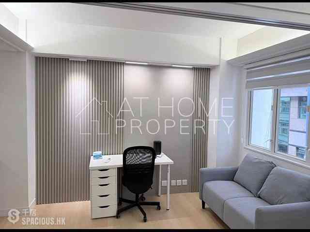 Central - Cheung Hing House 02