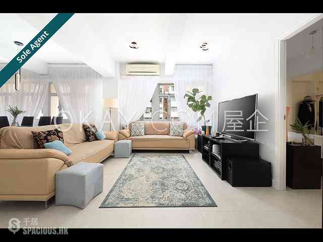 上环 - 南北行大厦 01