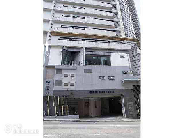 Tai Hang - Grand Deco Tower 13