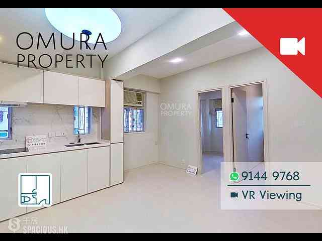 Shau Kei Wan - Pak Ling Mansions 01