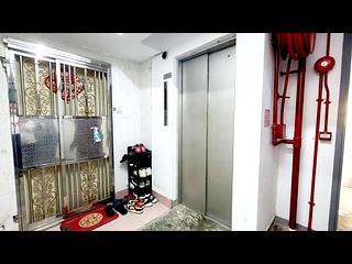 Shau Kei Wan - Pak Ling Mansions 23