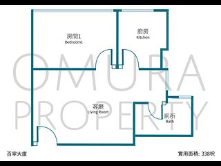 Shau Kei Wan - Pak Ling Mansions 03