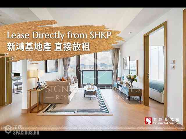 North Point - Victoria Harbour 01