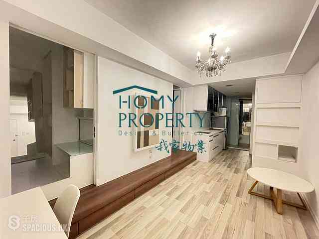Mid Levels Central - Good View Court 04