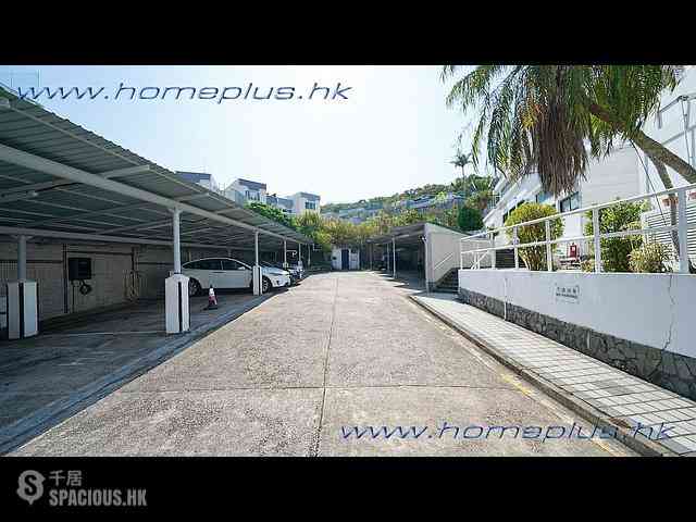 Clear Water Bay - Pan Long Villa 16