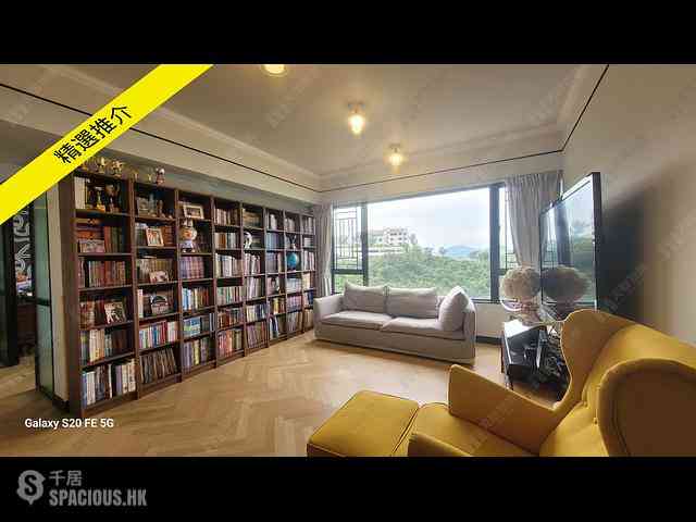 Repulse Bay - Ruby Court 01