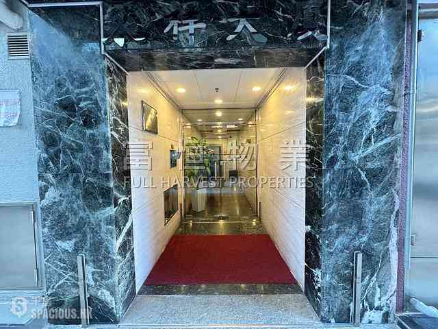 Wan Chai - Wing Cheung Mansion 01