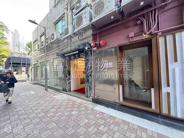 Wan Chai - Wing Cheung Mansion 02
