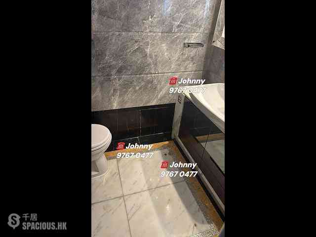 Ho Man Tin - Celestial Heights Phase 1 Block 28, Celestial Avenue 10