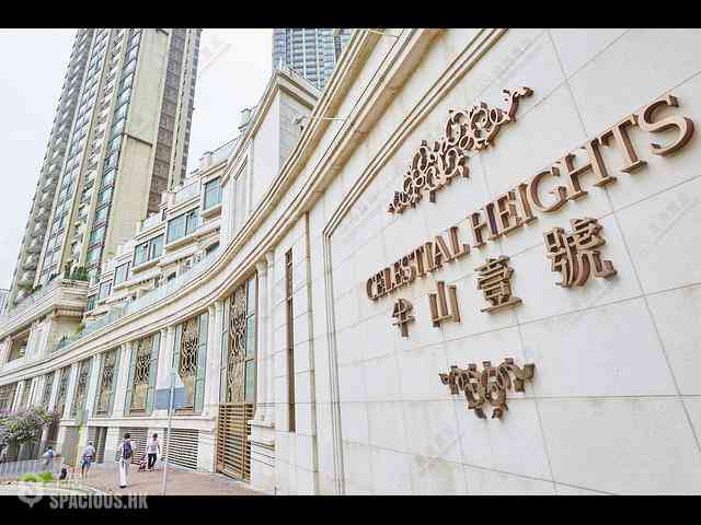 Ho Man Tin - Celestial Heights Phase 1 Block 28, Celestial Avenue 13