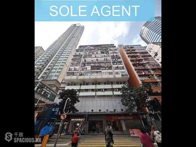 Wan Chai - Everwin Mansion 01