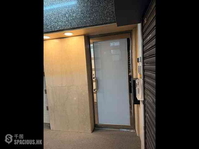 Causeway Bay - Vulcan House 01