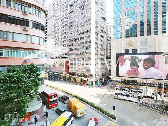 Wan Chai - Chong Hing Building 02