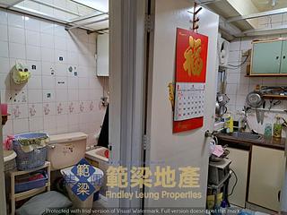 Mui Wo - SILVERVIEW CENTRE 02