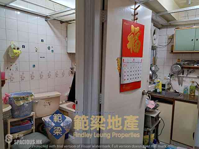Mui Wo - SILVERVIEW CENTRE 02