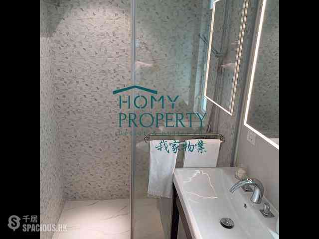 上环 - 德丰大厦 13