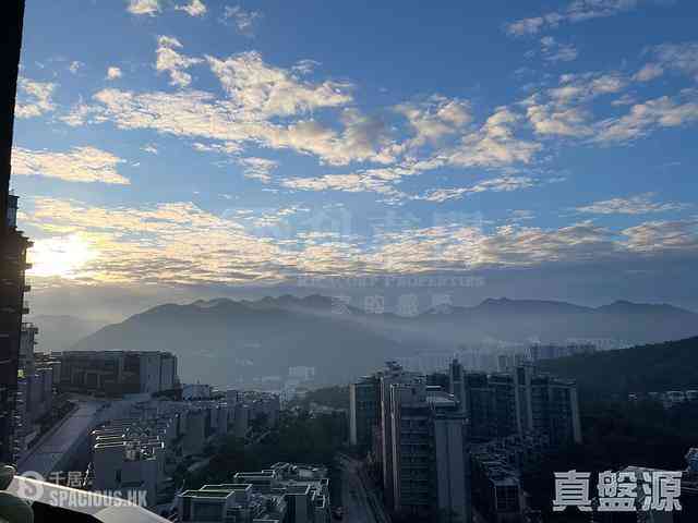 Sha Tin - Dragons Range Court A Tower 2 01