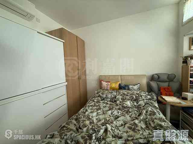 Pak Shek Kok - Providence Bay Phase 2 Providence Peak Tower 6 07