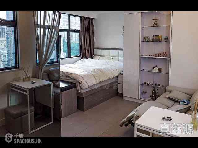 Pok Fu Lam - Wing Ga Building 01