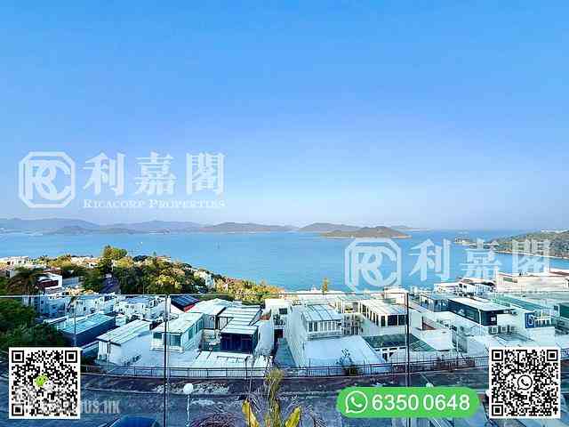 Clear Water Bay - Dragon Lake Villa 01