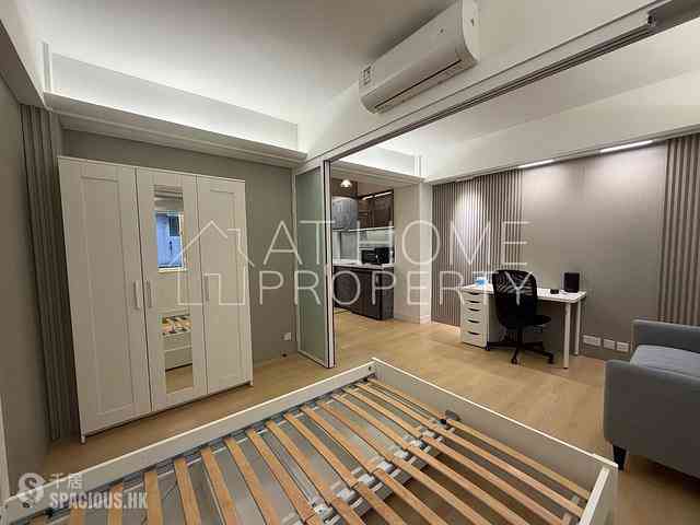 Central - Cheung Hing House 03