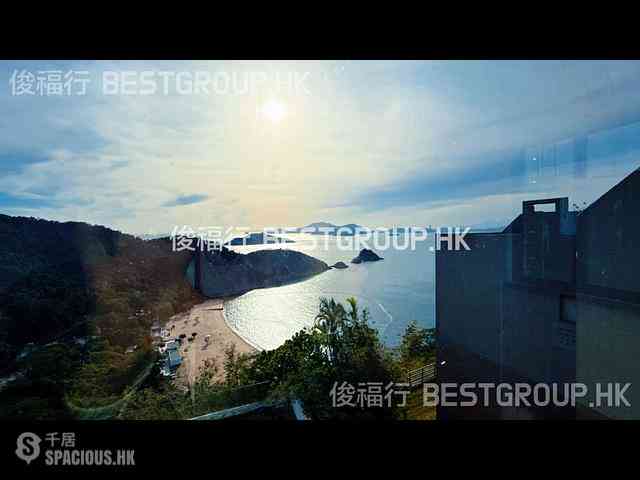 Repulse Bay - 5, Headland Road 03