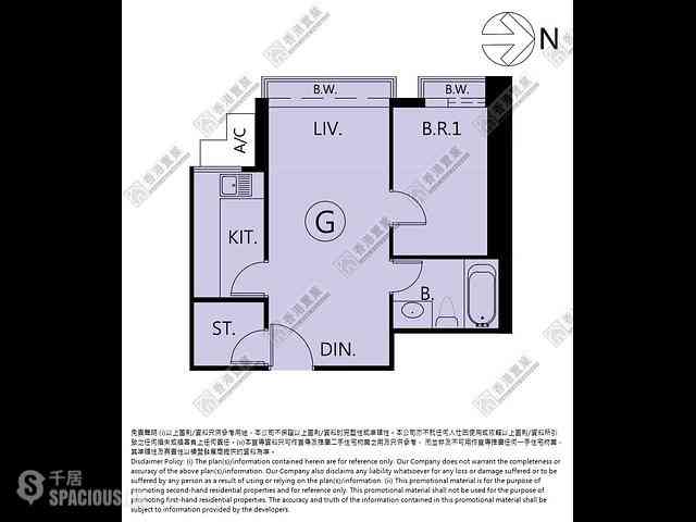 West Kowloon - The Arch Star Tower (Block 2) 02