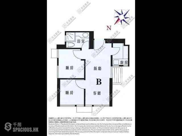 Shau Kei Wan - The Eastborne 07
