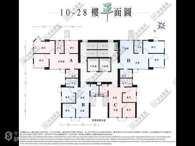 Shau Kei Wan - The Eastborne 08