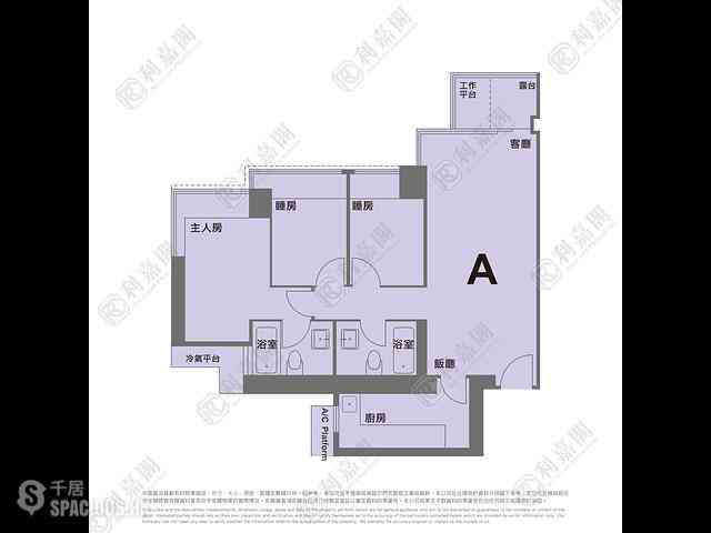 Sheung Wan - One Pacific Heights 08