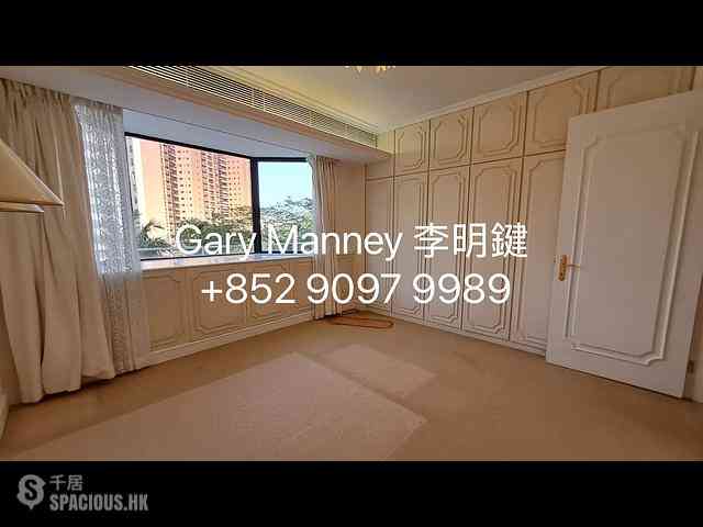 Repulse Bay - South Bay Towers 21