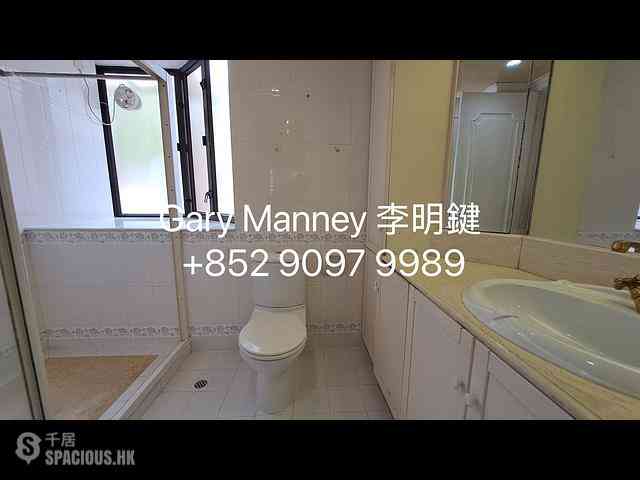 Repulse Bay - South Bay Towers 23