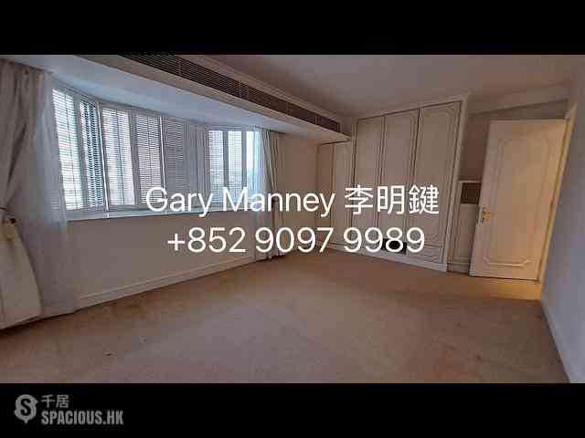 Repulse Bay - South Bay Towers 17