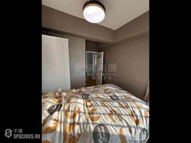 Sha Tin - Ravana Garden Block 3 11