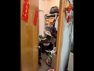 Wan Chai - Wai Lun Building 04