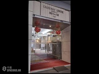 Wan Chai - Causeway Centre 07