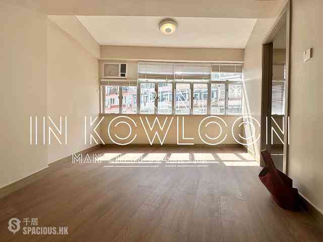 Tsim Sha Tsui - Kiu Fung Mansion 10