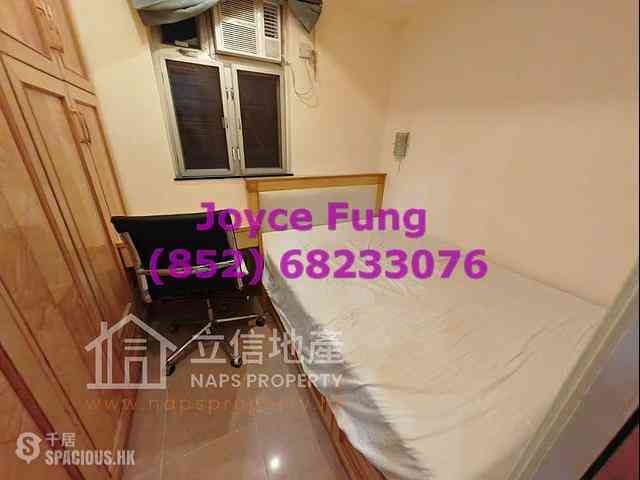 Central - Cheung Fai Building 05