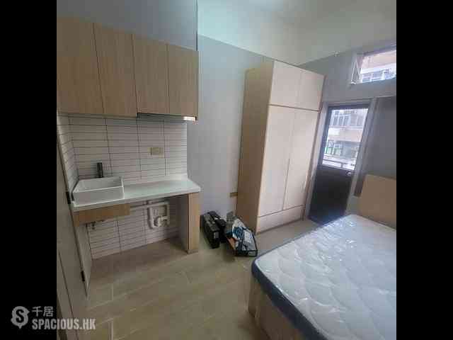Sham Shui Po - 148-150, Castle Peak Road 01