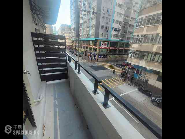 Sham Shui Po - 148-150, Castle Peak Road 10