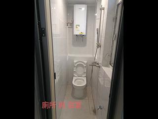 Wan Chai - 310-312, Hennessy Road 02