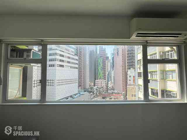 Causeway Bay - Chee On Building 08